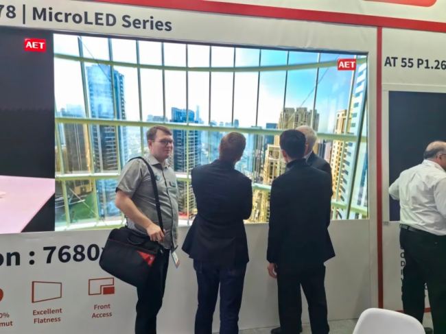 ISE 2024 | AET̩^mcȫ͑LEDOҕ