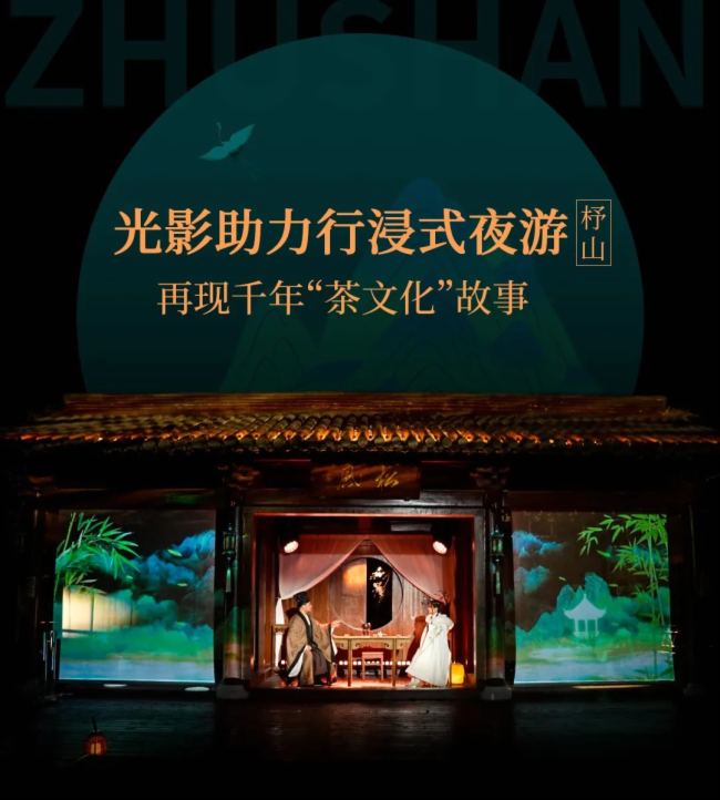 Ӱнʽҹδ٬F(xin)c衱Ļ