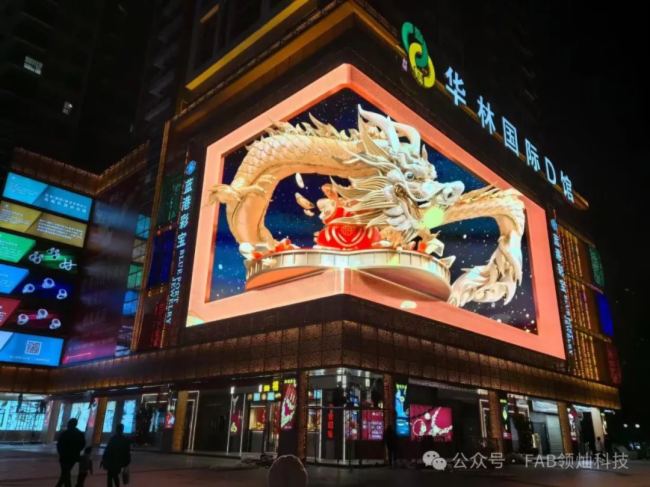 INƼ3Dn{ۇH錚ģ