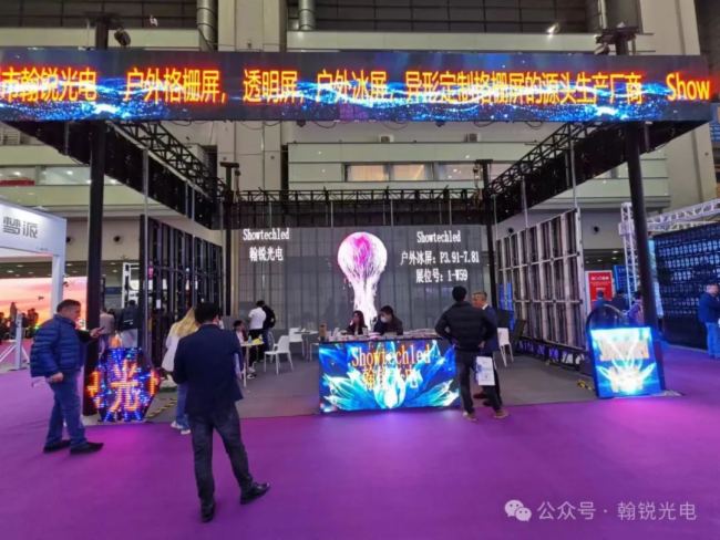 кJWҫGETshowLED Chinaչs@헴
