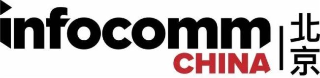 ؽݻ\ӵ61ЇߵȽ[չͱ InfoComm China 2024չʢe
