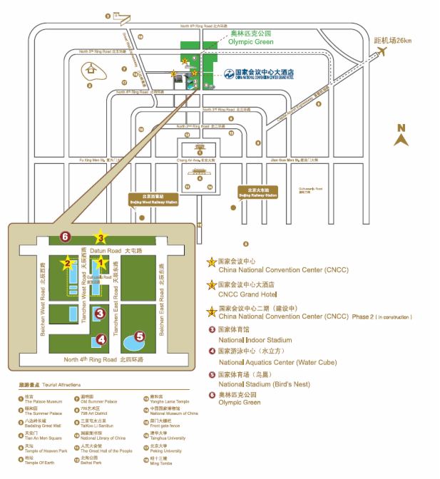 ؽݻ\ӵ61ЇߵȽ[չͱ InfoComm China 2024չʢe