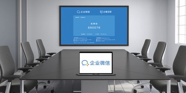 ؽݻ\ӵ61ЇߵȽ[չͱ InfoComm China 2024չʢe