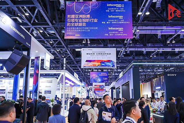 InfoCommChina 2024_Ļ_Јδڅ