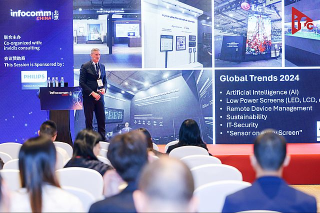 InfoCommChina 2024_Ļ_Јδڅ