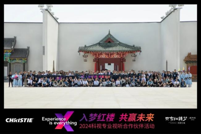 tǡAδ | ҕ2024I(y)ҕ ߴxAMĻ