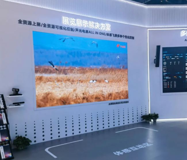 СBƼyQaƷ౱Infocomm