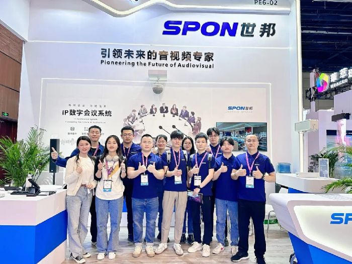 InfoComm China Ƽʢͨcҕ 