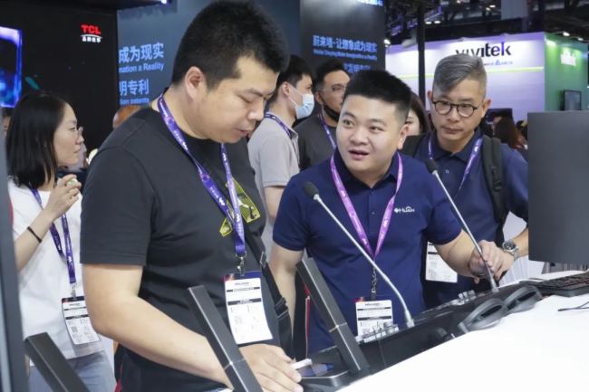  InfoComm China 2024 AMĻHUAINAȡչ