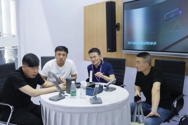  InfoComm China 2024 AMĻHUAINAȡչ