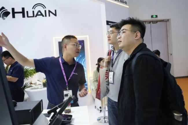  InfoComm China 2024 AMĻHUAINAȡչ