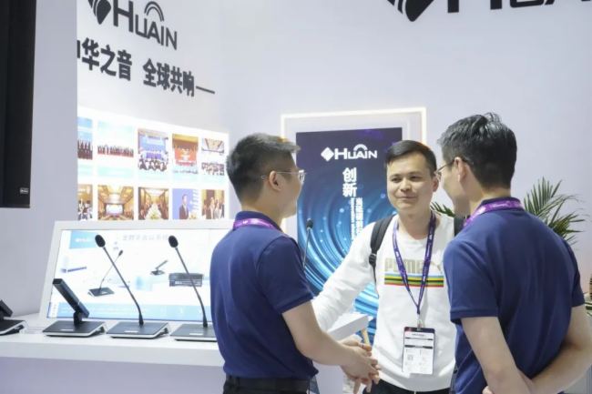  InfoComm China 2024 AMĻHUAINAȡչ