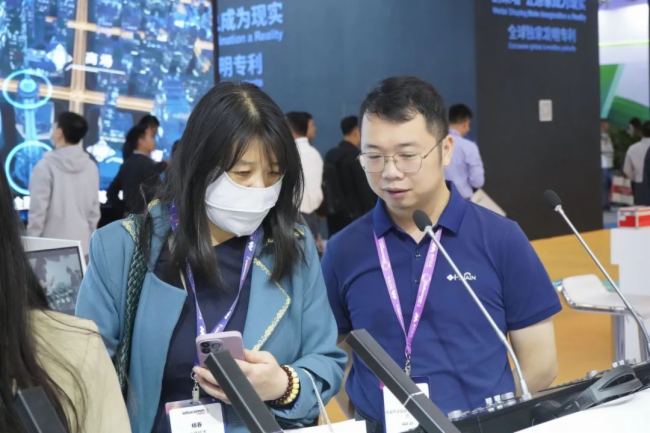  InfoComm China 2024 AMĻHUAINAȡչ