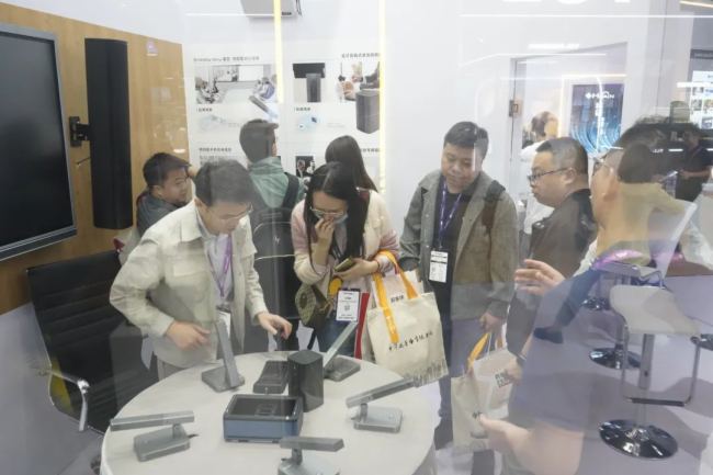  InfoComm China 2024 AMĻHUAINAȡչ