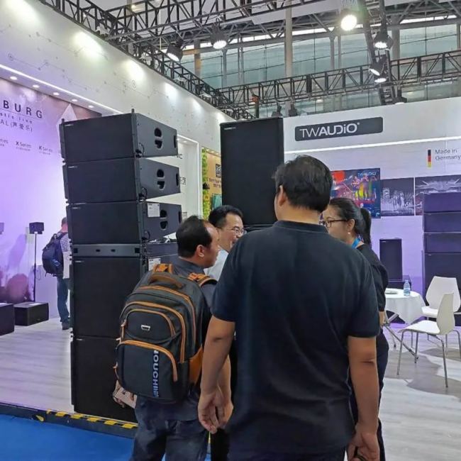prolight+sound 2024ʢrҕ yH֪ƷչʾǰƷ