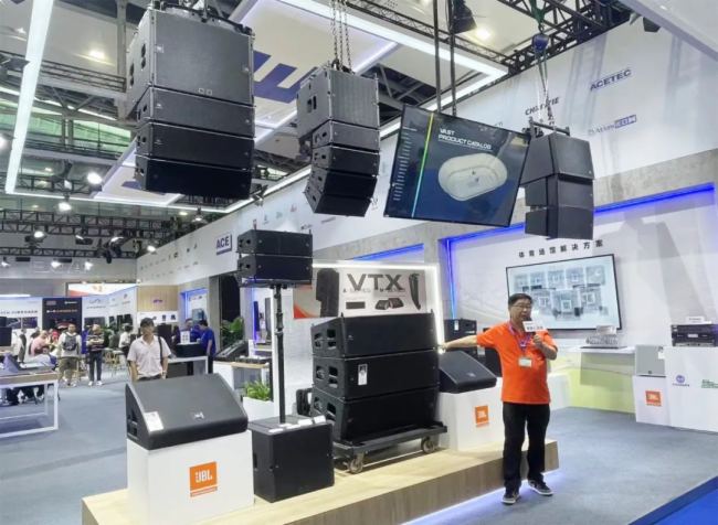 prolight+sound 2024ACE^m(x)`