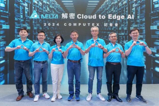 __Cloud to Edge AI COMPUTEX 2024չAIg