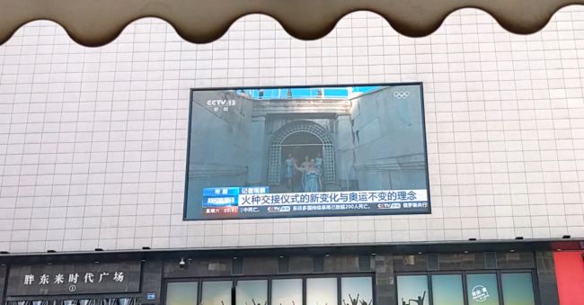 Ʒ|(zh)(x)(ji)治һ㩦˼LED@ʾЇ̳(bio)U֖|