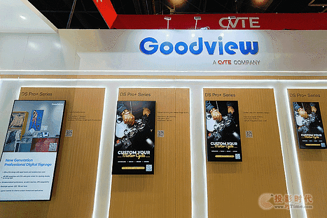 ǡ@ʾ(chung)o硱 | GoodviewƷInfocommչ