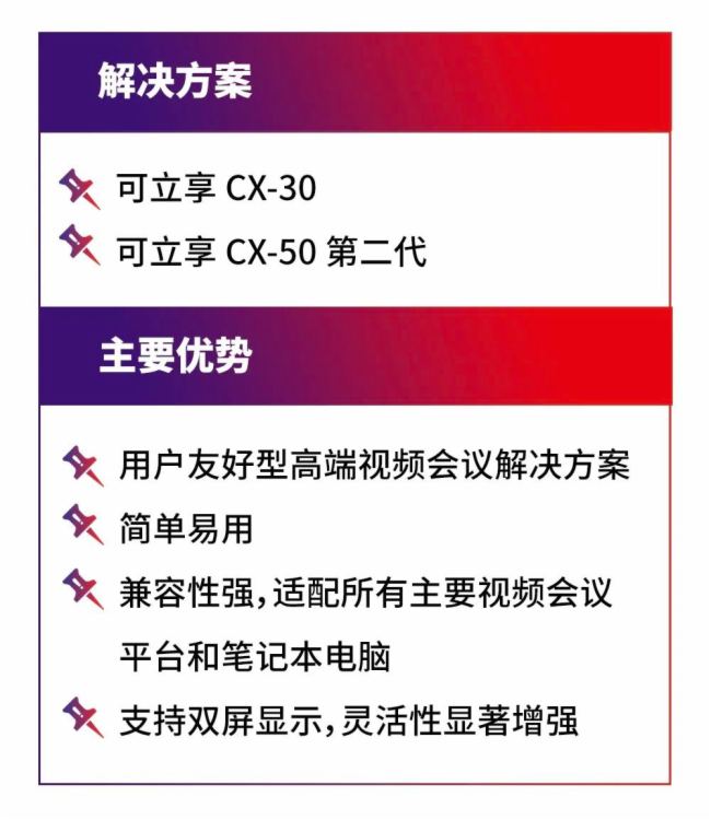  ҕlhc߶̄ջں