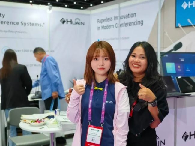 InfoComm Asia 2024_ĻHUAINAͬ̽|ρЈ