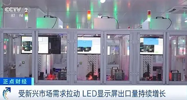 Micro LEDҴd@ʾg(sh)ļҏ(qing)