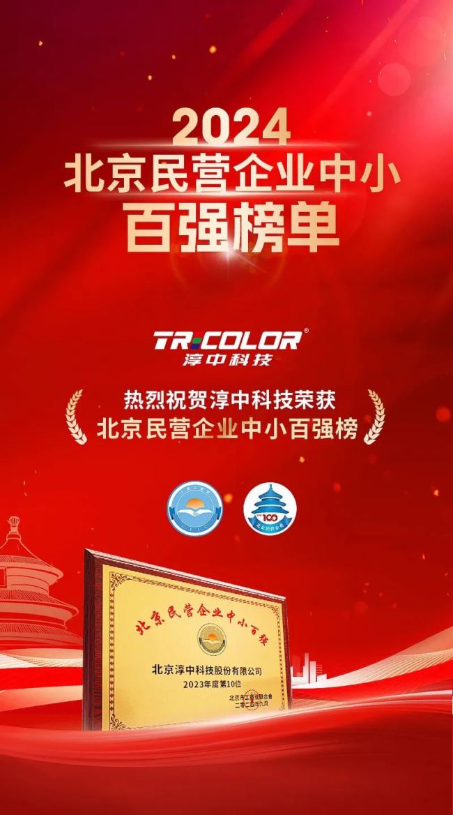 пƼs2024I(yng)I(y)С?gu)?qing)TOP10