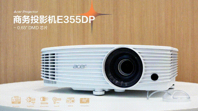 곞AcerƳȫ̄ͶӰCE355DP