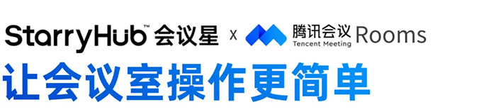 (qing)(qing)(lin)ϣStarryHub (hu)h x vӍ(hu)hRoomsʽҕl(hu)hw(yn)