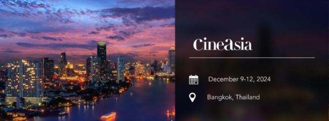 ҕChristie2024CineAsiaչٷӳ飬  չʾMӰԺQ