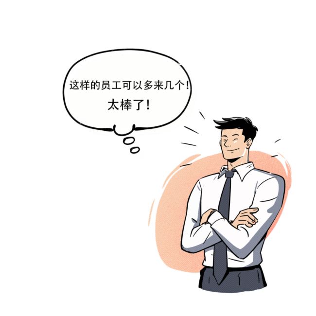 Ԫ磺AI(sh)ˡԪ M(jn)ʘ(l)4.0r(sh)