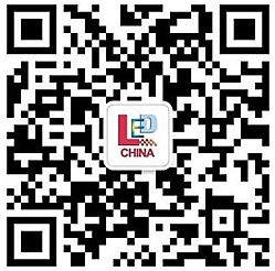 һ_Ļ23ڇHLED CHINAչȫLEDҕ a(chn)I(y)ʢ