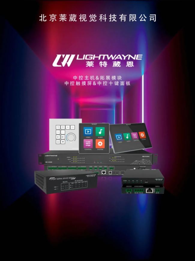 LIGHTWAYNERڶ| Ԫں늸aIB