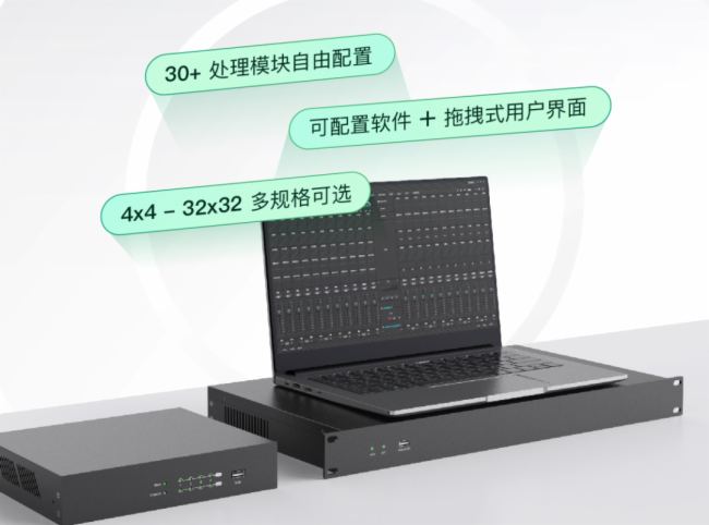 InfoComm 2025حͬlügԒδ׌|_