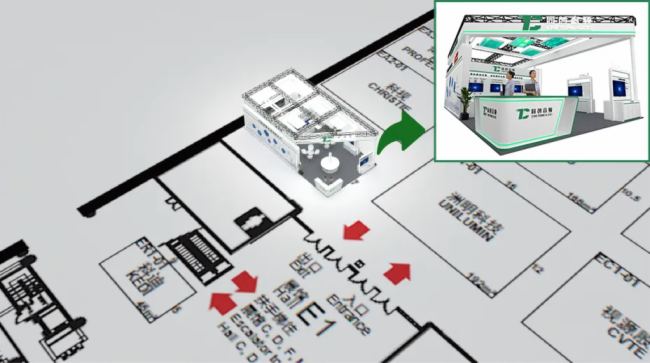 InfoComm 2025حͬlügԒδ׌|_