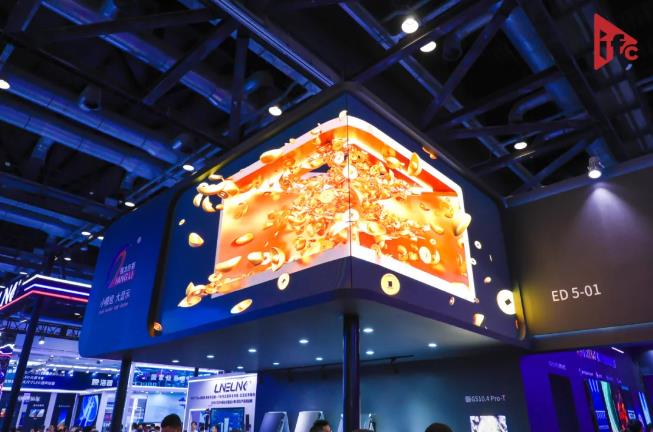 _ĻӋrInfoComm China 2025_Ļ