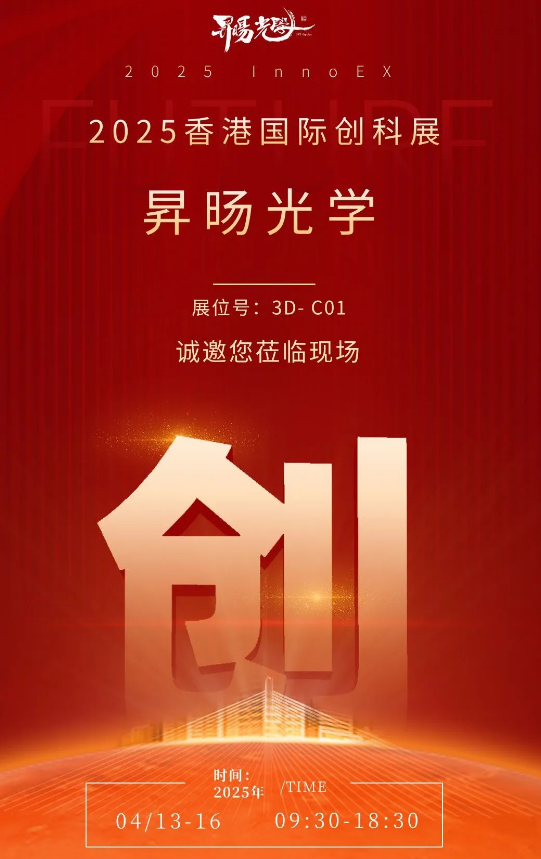 NDW(xu)2025ۇH(chung)չ