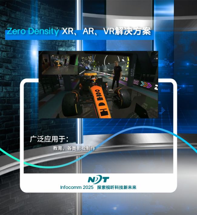̽ҕ Ƽδح_(d)˹p2025 InfoCommչ(hu)
