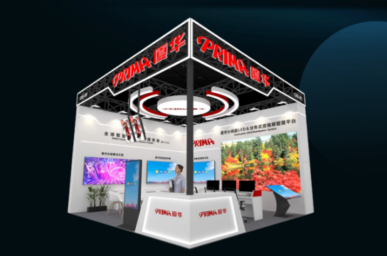 IFC2025AԔ棺w@WӡAOCҕСBƼȌչʾLED@ʾLED@ϵy@ʾȵ