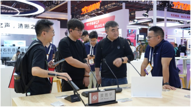 hWҫ2025InfoComm ChinaIҕ ͼw򞼼gչ