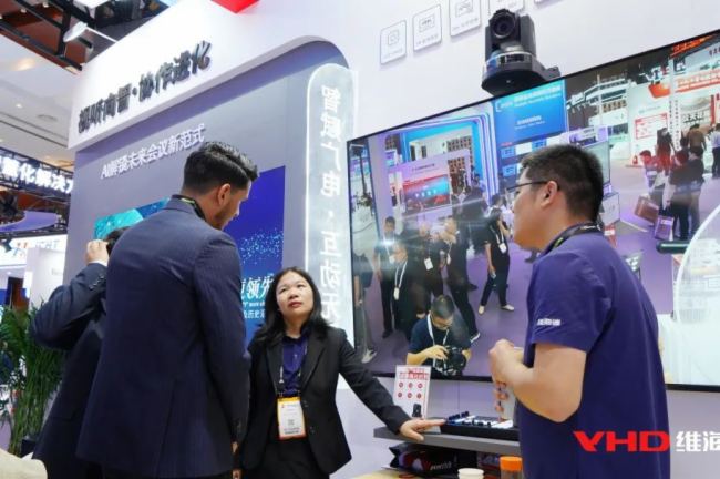 InfoCommChina 2025 | AIҊҕ S̽fδ