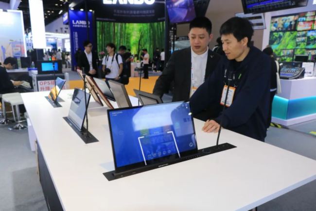չ(hu) InfoComm China 2025 AMչǕ(hu)ƿƼŮ