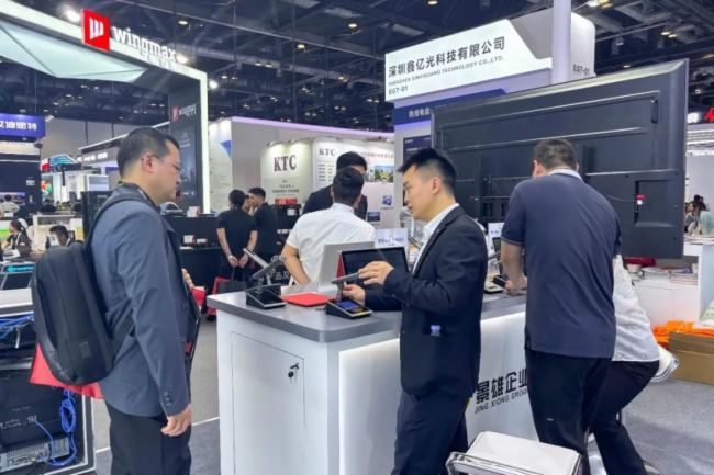  InfoComm China 2025 ĻحI(y)-˹Wҫȫչ!