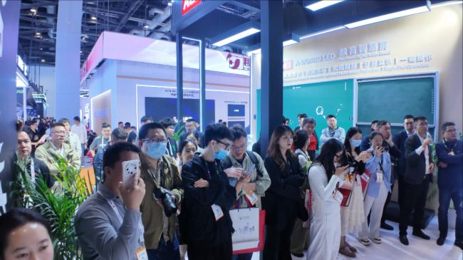 ʻInfoComm China 2025AMչ٣AET̩I(lng)ҕL