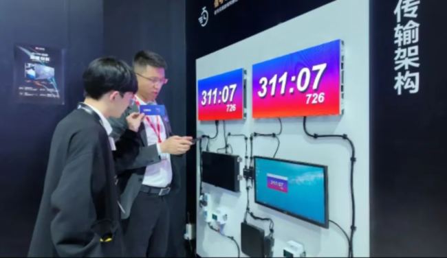 ʻInfoComm China 2025AMչAET̩I(lng)ҕL
