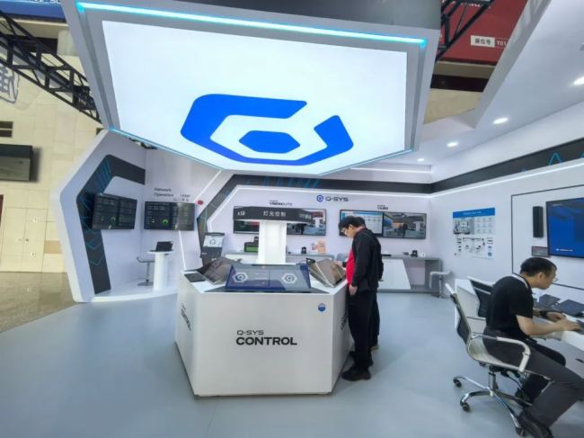 ˾WҫInfoComm China 2025AIҕ gIИIل£