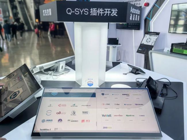 ˾WҫInfoComm China 2025AIҕ gIИIل£