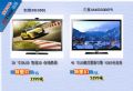 S39E65SGUA40D5000PR