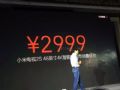 Сҕ2S˜ʰ2999Ԫ