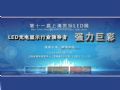 (qing)޲ E3-C12C22